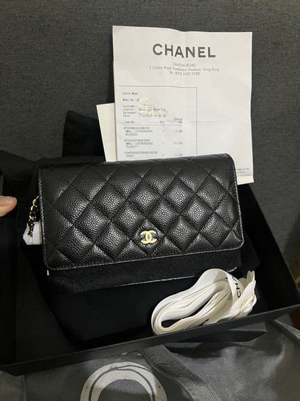 chanel woc 2023